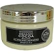 Cocoa Butter Greenscape Somerset Organic All Over Body Moisturizer 250 ml 8.5 fl oz