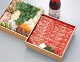 熊本あか牛すきセット３人前