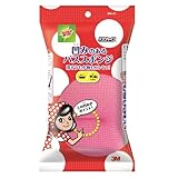 住友スリーエム(3M) スコッチ・ブライト(TM) バスシャイン(TM) 凹みのあるバススポンジ BN-01