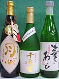 商品の画像