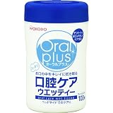 口腔ケアウエッティー オーラルフレッシュ 100枚