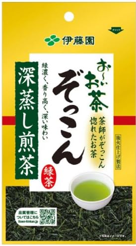 Itoen Oiocha Ocha Zokkon - Japanese Green Tea Leaf - 70g