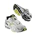Mizuno Wave Nexus 2 Mens Running Shoe (White/Yellow UK 7)