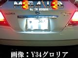 Ķ�Ȼ��߷�6ϢLED�ۥ磻��ȯ���ʥ�С�����Y32...