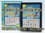Arabic alphabet pad / English alphabet pad