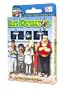 Lie Detector The Crime Solving Card Game