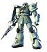 HGUC 1/144 MS-06 量産型ザク (機動戦士ガンダム)