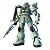 HGUC 1/144 MS-06 量産型ザク (機動戦士ガンダム)