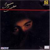 Someone Somewhere Jagjit Singh  Chitra Singh