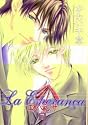 La Esperanca Volume 7 (Yaoi) (v. 7)
