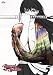 Samurai X - Deluxe Complete Collection [2007]