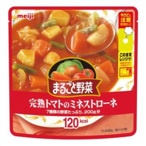 Cover image : 明治製菓 まるごと野菜 完熟トマトのミネストローネ 260g×5個
