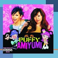 Hi Hi Puffy Amiyumi