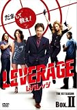 レバレッジ シーズン1 DVD BOX-II