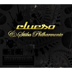 Clueso & ST�BA Philharmonie