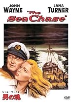 ジョン・ウェイン 男の魂 [DVD]