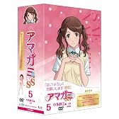 アマガミSS 5 中多紗江 上巻 [DVD]