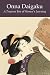 Onna Daigaku: A Treasure Box of Women's Learning