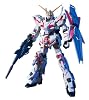 HGUC 1/144 RX-0 ��˥����󥬥���� �ǥ��ȥ����⡼�� (��ư��Υ������UC)