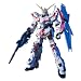 HGUC 1/144 RX-0 ���j�R�[���K���_�� �f�X�g���C���[�h (�@����m�K���_��UC)
