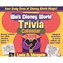 WALT DISNEY WORLD TRIVIA 2009 BOX
