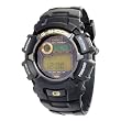 Casio Men's G2300-9V G-Shock Classic Watch
