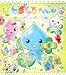 しずくちゃん 10 (10)