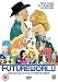 Futureworld [DVD] [1976]