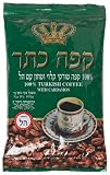 Review Oxygen's  / Rejwan 100% Turkish Coffee with Cardamon, 3.53-Ounce Bags (Pack of 50)