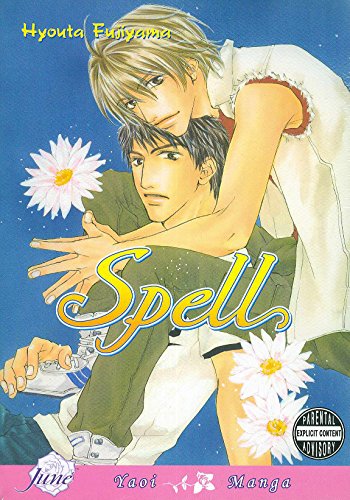 Spell (Yaoi)