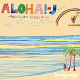 Aloha!-J~hawaiian breezin