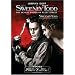 The 25 Best Films of 2007 on DVD (Can. theatre release)