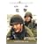 �U�� [DVD]