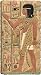 Egyptian Priest Relief, Color Finish - Grande
