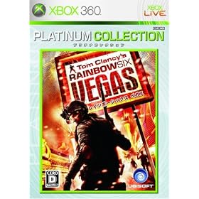 ���C���{�[�V�b�N�X �x�K�X Xbox 360 �v���`�i�R���N�V����