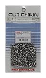 ニッサチェイン ステンレス カットチェイン 2m Sフック ダブルリング C-118