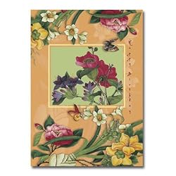 Happy Birthday - 5" x 7" Pop Up Birthday Greeting Card