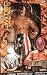 Figur WWE WWF Rey Mysterio Exclusive Internet Limited Figure