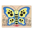 Melissa & Doug My 1st Chunky Puzzle - Butterfly