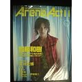 Arena Act 11 2006年11月号