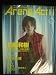 Arena Act 11 2006年11月号