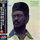 Village of the Pharoahs by Pharoah Sanders