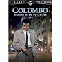 Columbo: Mystery Movie Collection 1990