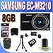 Samsung EC-WB210 Digital Camera with 14 MP, 12x Optical Zoom and Touchscreen (Black) With 8GB Accessory Kit