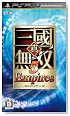 �^�E�O�����o5 Empires