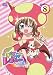 きらりん☆レボリューション 2ndツアー STAGE8