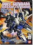 BB戦士276　デュエルガンダムアサルトシュラウド