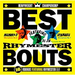 �x�X�g�o�E�g~16 ROUNDS FEATURING RHYMESTER~