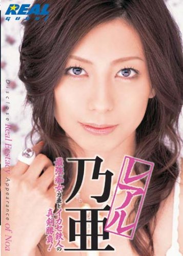 �쥢�� ǵ�� [DVD]
