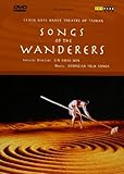 Cloudgate Dance Theatre: Songs of the Wanderers [DVD] [Import]